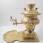 639 8084 Samovar